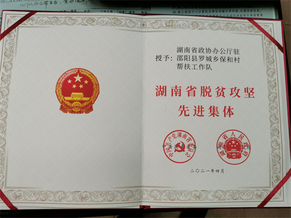 图片10.png