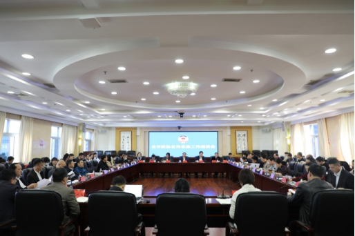 永州市政协 用心用情用力讲好永州政协故事127.png